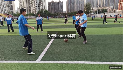 悟空体育